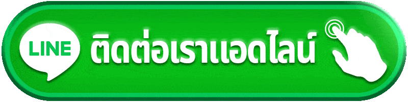 ติดต่อ zeus789 แยกเหตุการณ์และเตรียมข้อมูลให้ตรงรายการด้วย Olympus Signal Desk